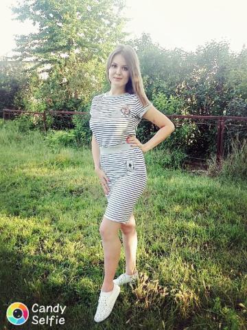 Альбина